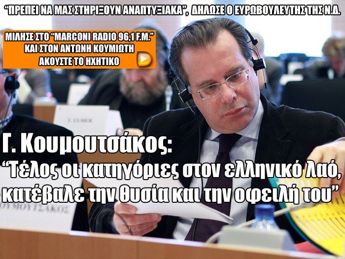 attachment-55a71ac0e4b00a581d5ad1e3