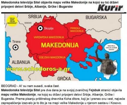 attachment-55a71ae1e4b00a581d5ad79c