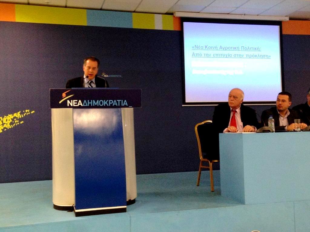 attachment-55a71af1e4b00a581d5ad8fa