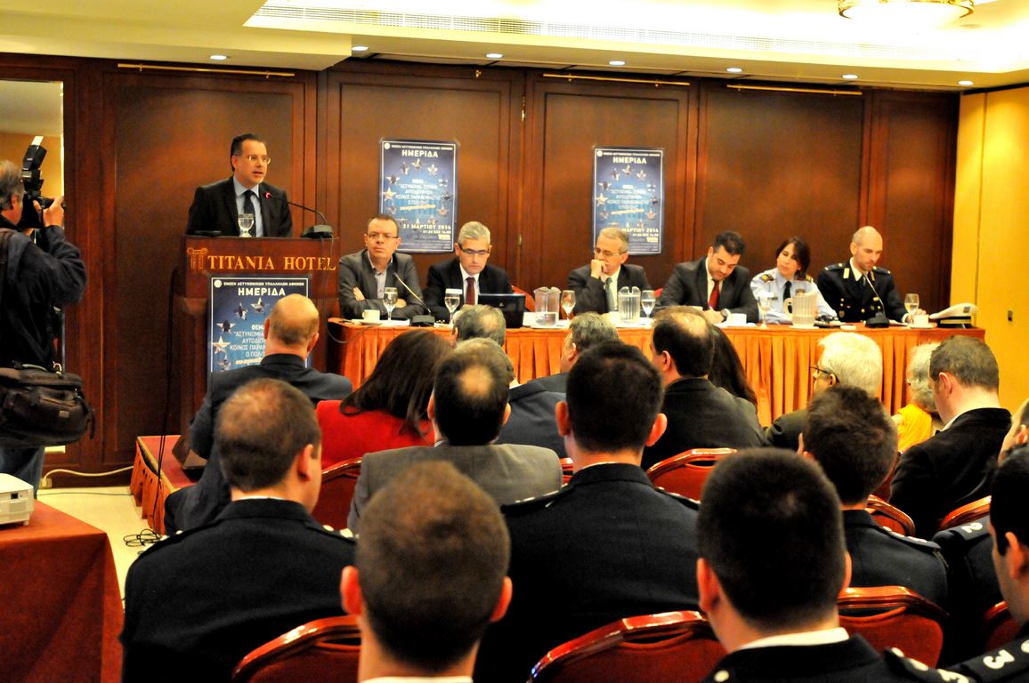 attachment-55a71af4e4b00a581d5ad98b