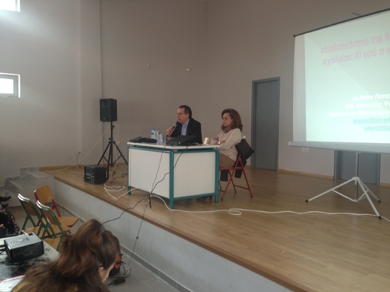 attachment-55a71af2e4b00a581d5ad924