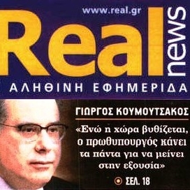 attachment-586b7e3b5016e1c6645c17ad