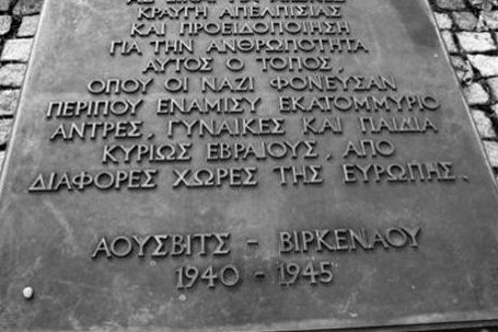 attachment-588b13bb3e00be9b8998e6e3