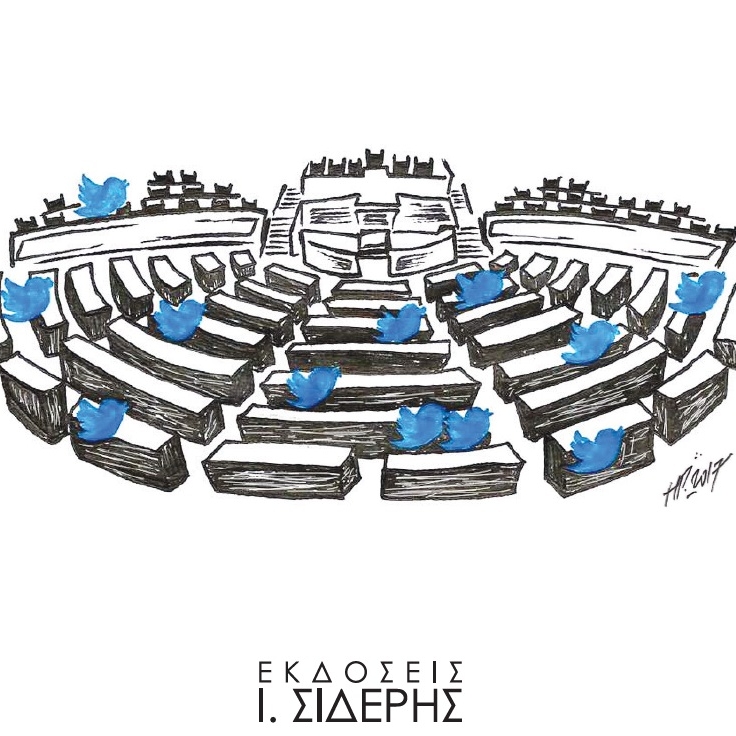 attachment-593fc82459cc6882f35fd568