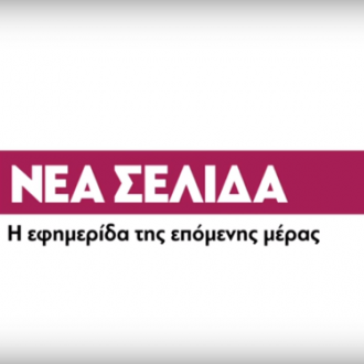 attachment-5958878be110eb5ab05af4a2