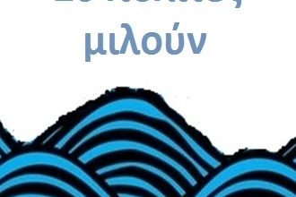 attachment-59bfd07b2aeba5a4ffcc0dc1