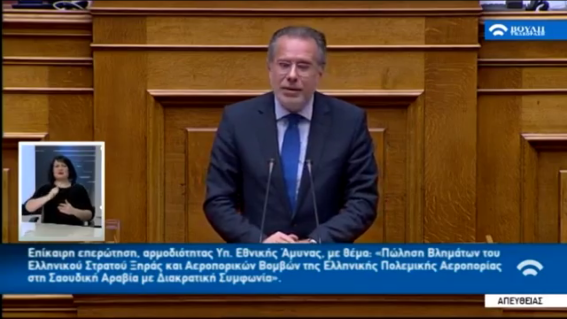 attachment-5a1c04580d92971bbc1350c2