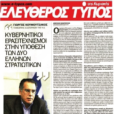 attachment-5ac097932b6a28a92611d984