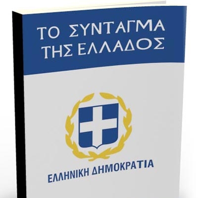 attachment-5be6c4bc2b6a28e89830cf79