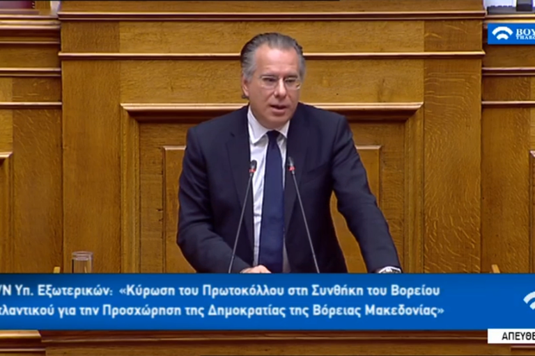 Στιγμιότυπο οθόνης (17)