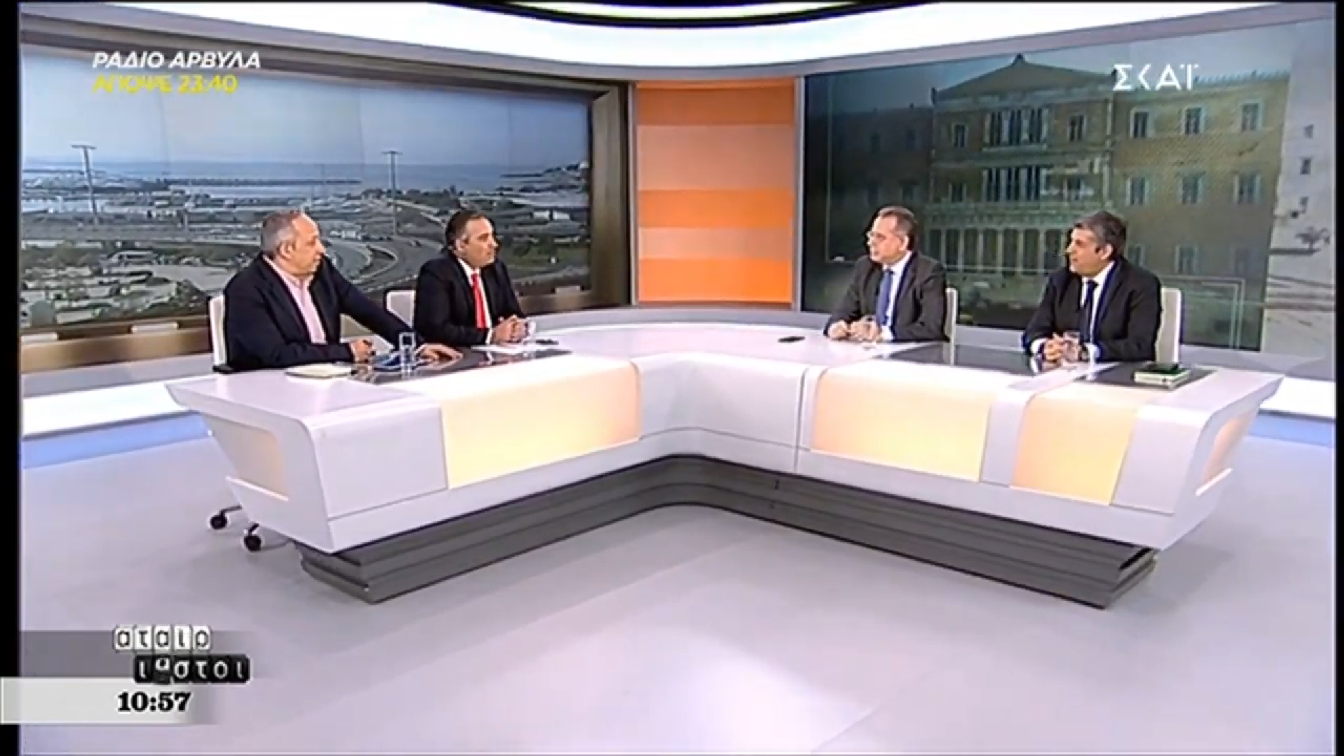 Στιγμιότυπο οθόνης (22)