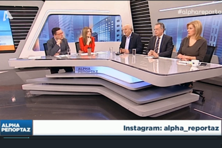 Στιγμιότυπο οθόνης (24)