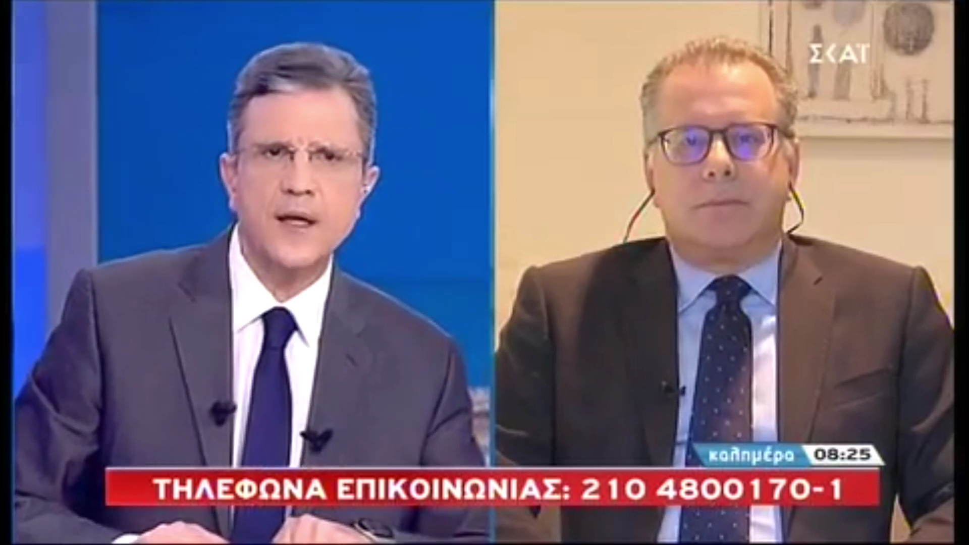 Στιγμιότυπο οθόνης (53)