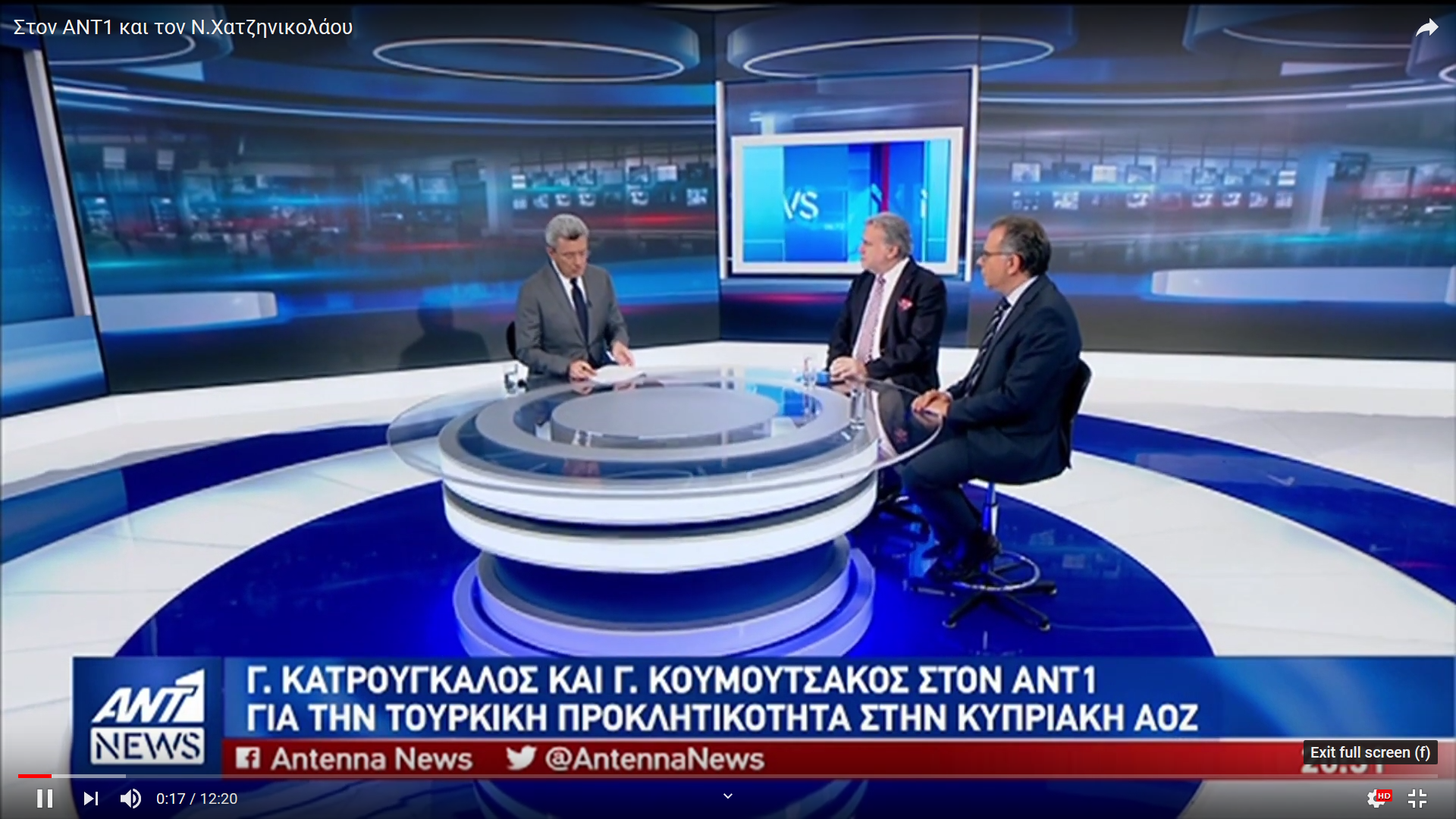 Στιγμιότυπο οθόνης (60)