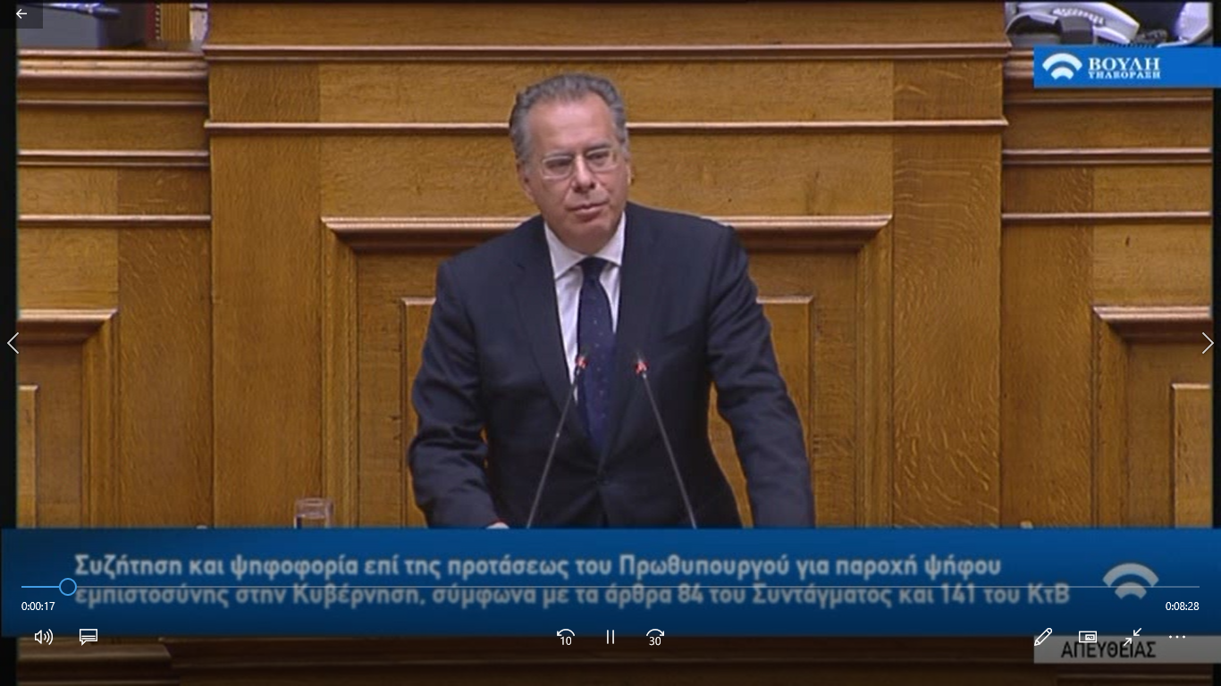 Στιγμιότυπο οθόνης (60)