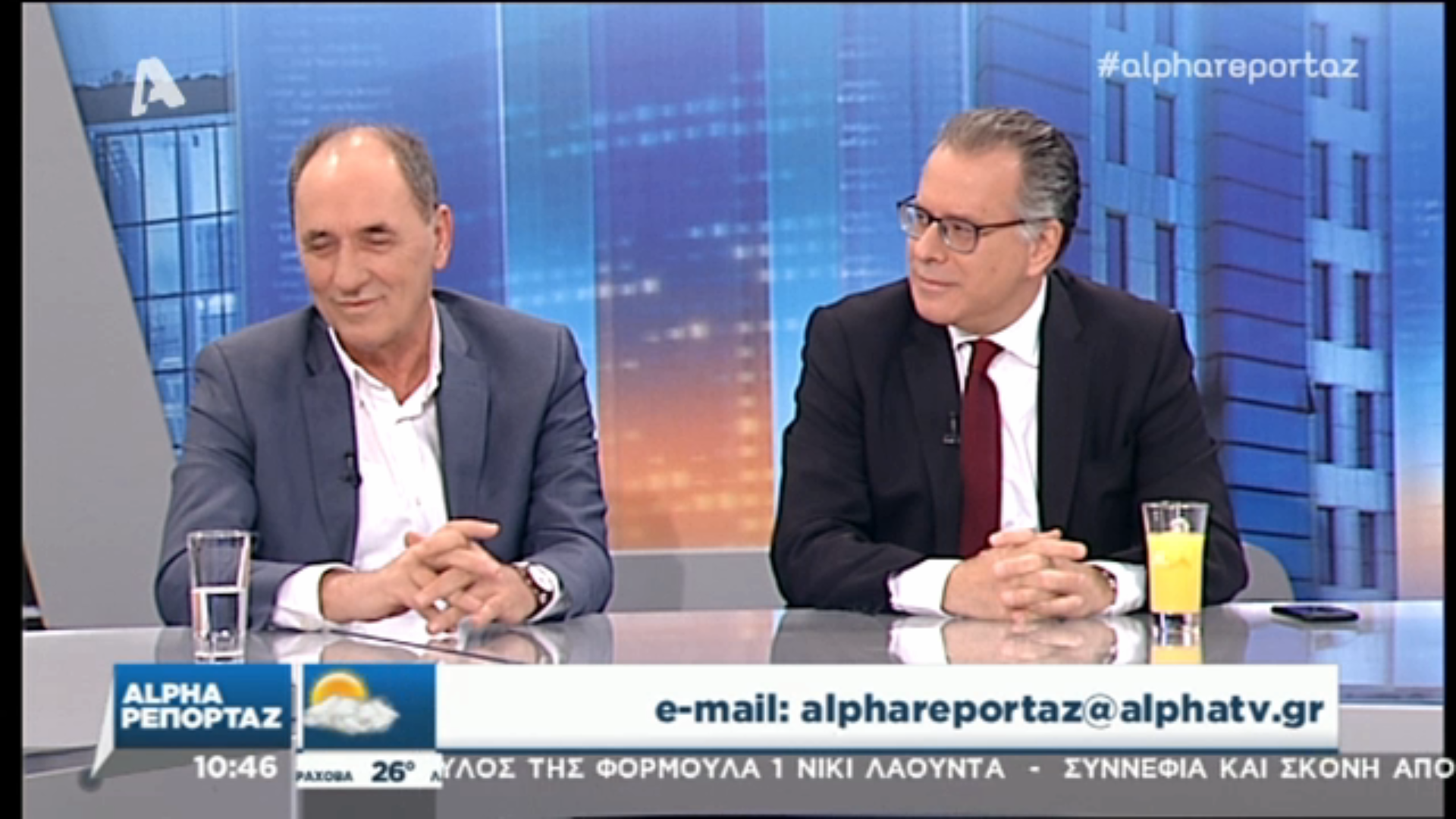 Στιγμιότυπο οθόνης (62)