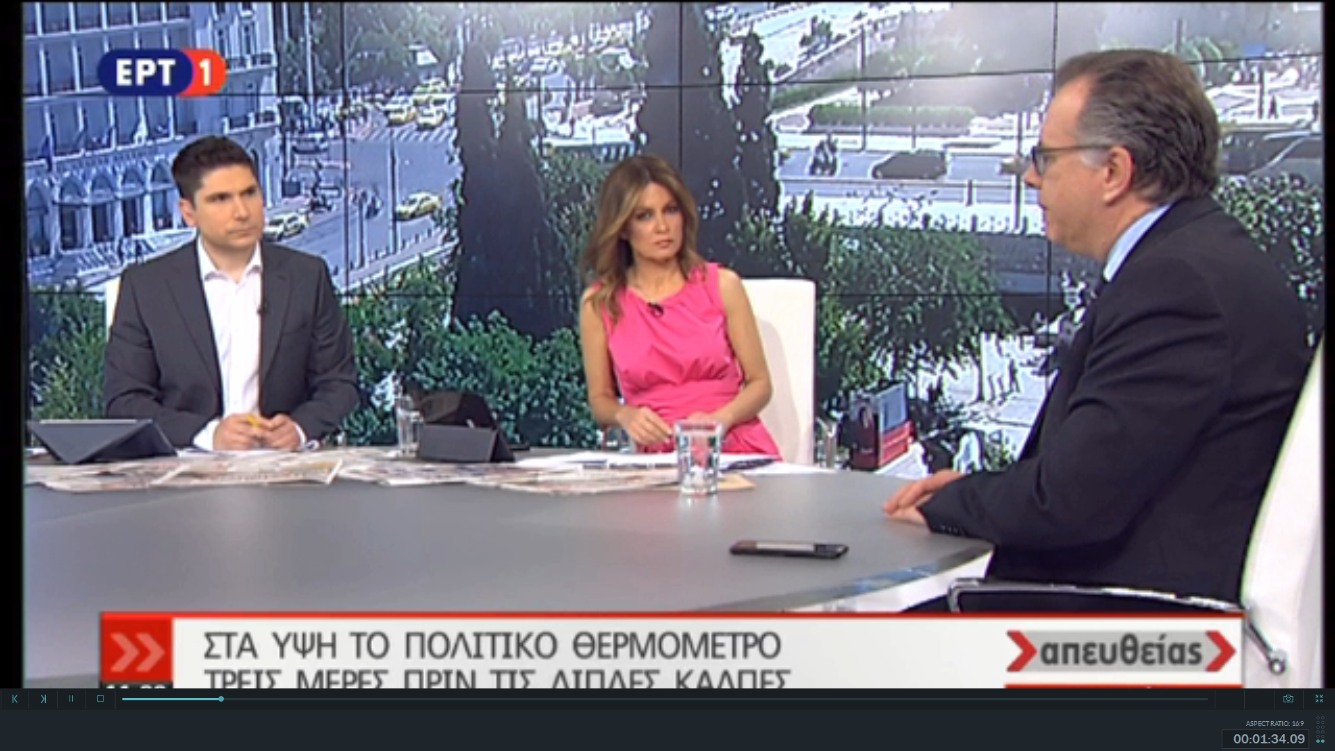 Στιγμιότυπο οθόνης (63)