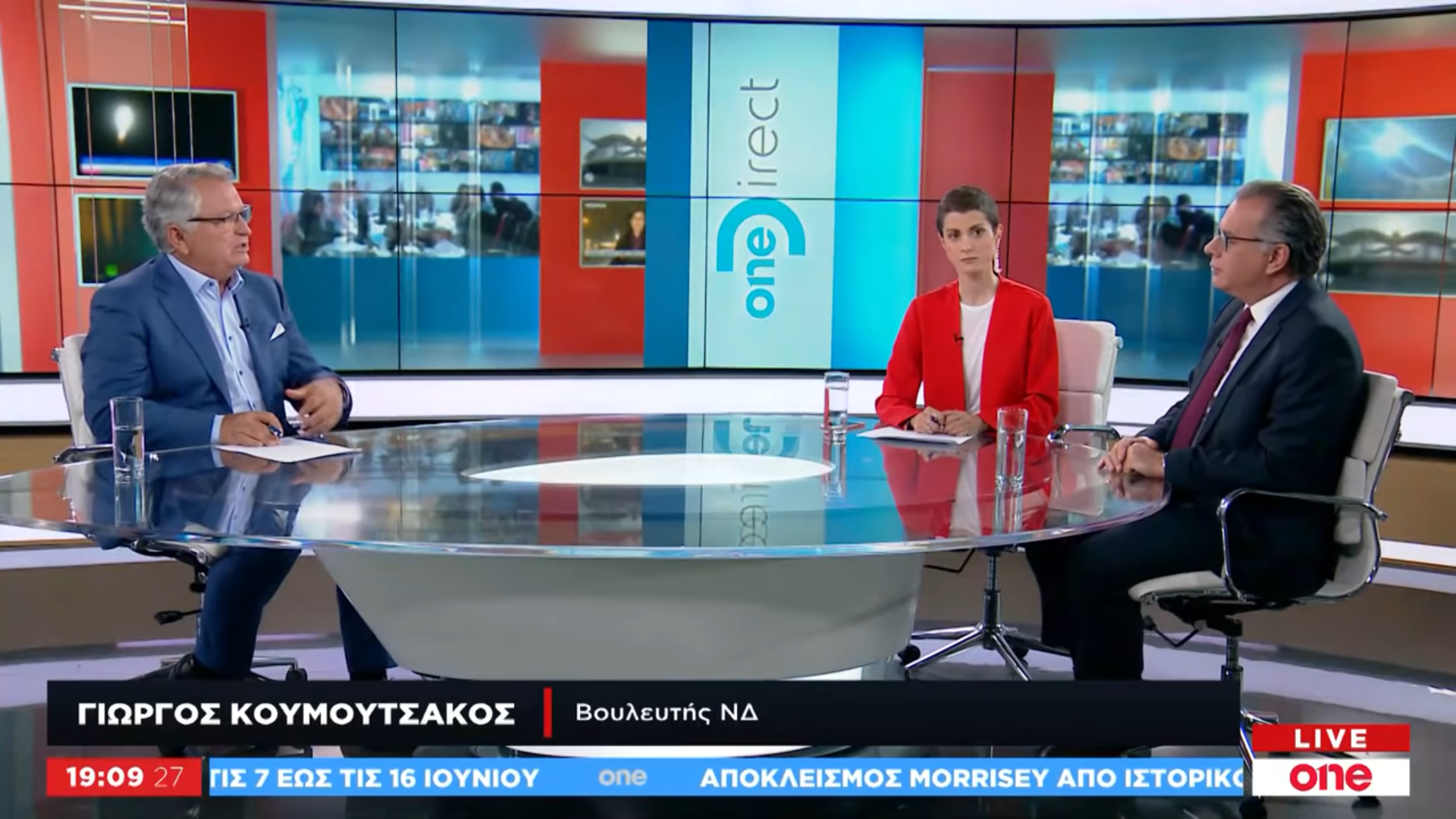 Στιγμιότυπο οθόνης (67)