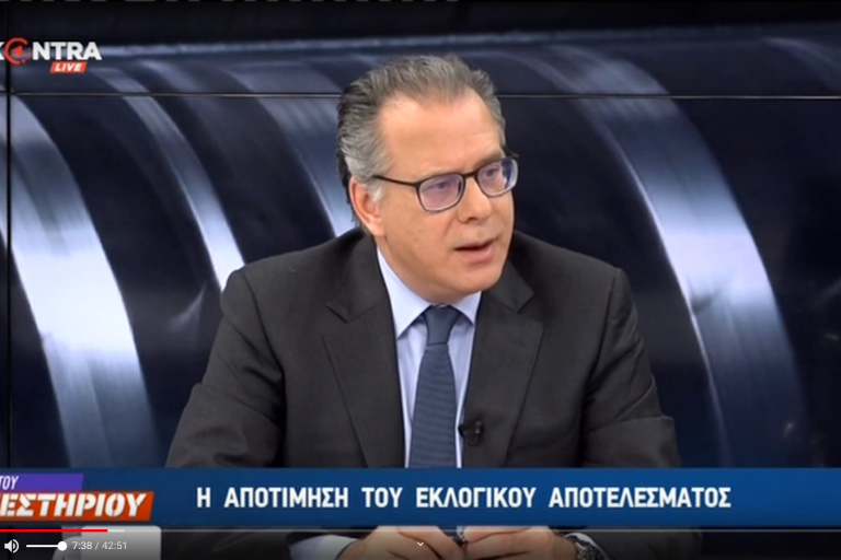 Στιγμιότυπο οθόνης (70)