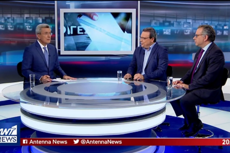 Στιγμιότυπο οθόνης (71)