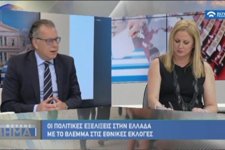 Στιγμιότυπο οθόνης (73)