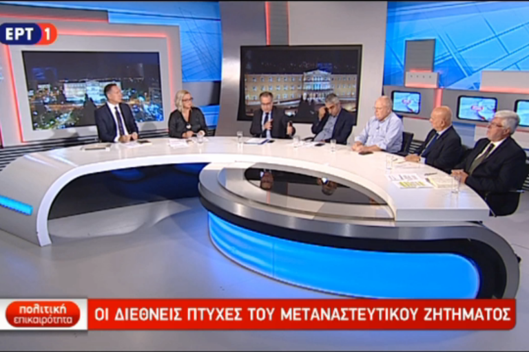 Στιγμιότυπο οθόνης (114)