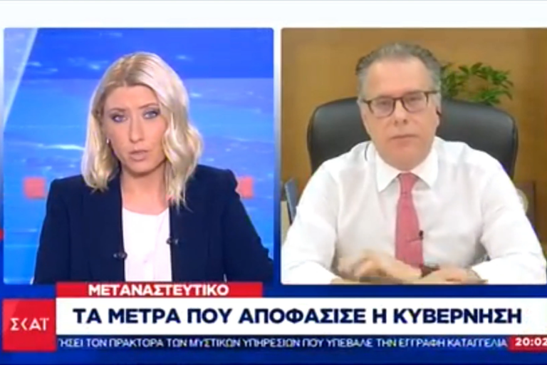 Στιγμιότυπο οθόνης (115)