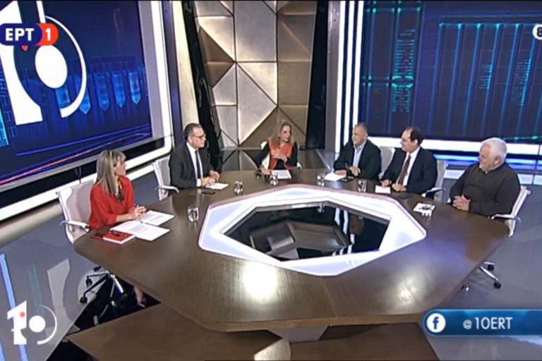 Στιγμιότυπο οθόνης (156)