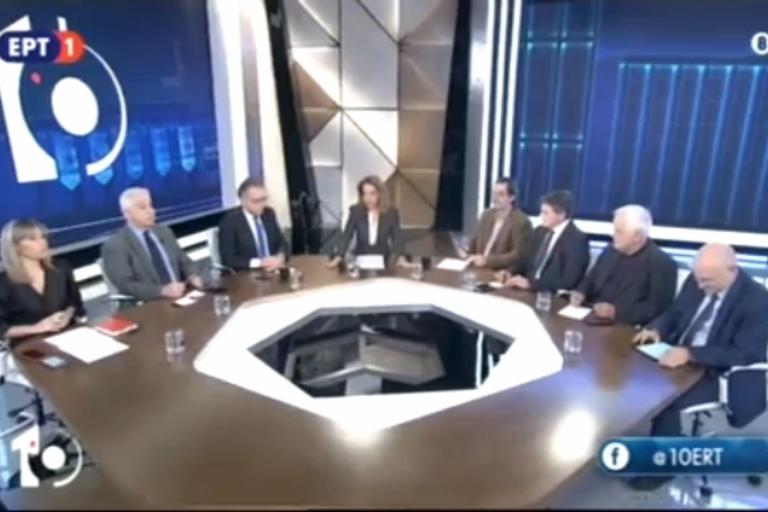 Στιγμιότυπο οθόνης (16)