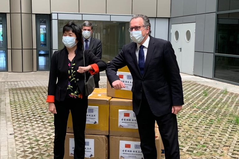 WhatsApp Image 2020-04-22 at 15.35.09