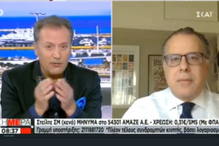 Στιγμιότυπο οθόνης (19)