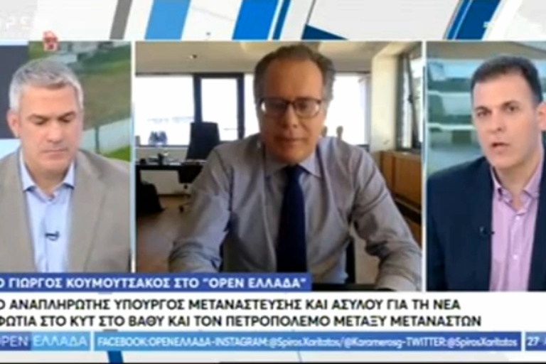 Στιγμιότυπο οθόνης (20)