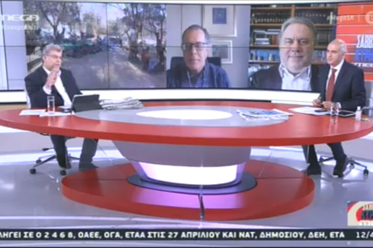 Στιγμιότυπο οθόνης (43)