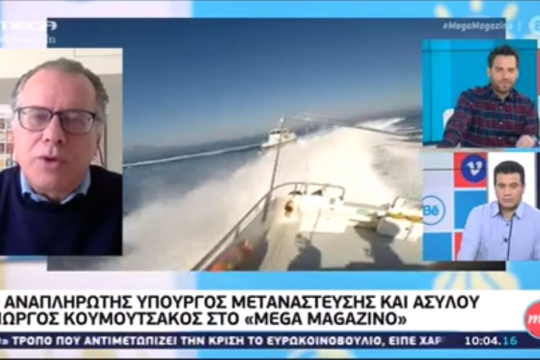 Στιγμιότυπο οθόνης (49)