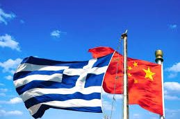 αρχείο λήψης