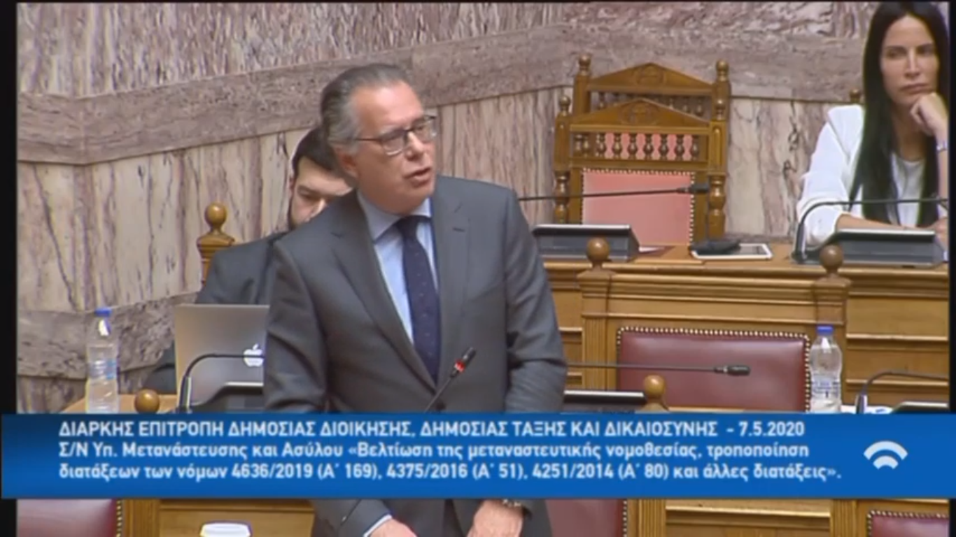 Στιγμιότυπο οθόνης (52)