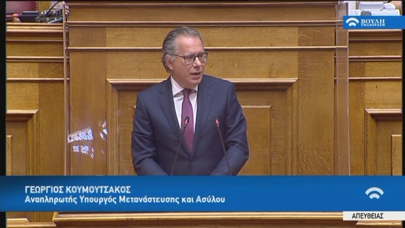 Στιγμιότυπο οθόνης (56)