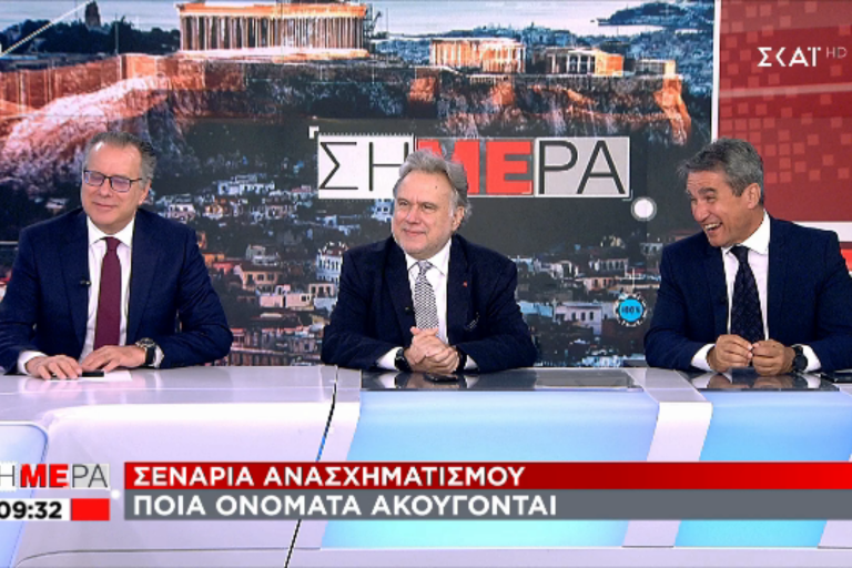 Στιγμιότυπο οθόνης (34)