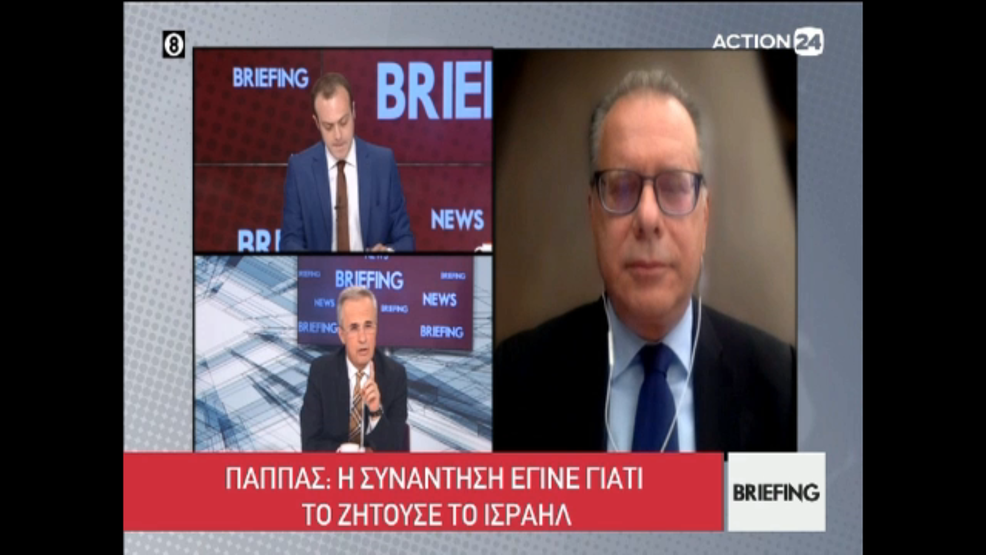 Στιγμιότυπο οθόνης (36)