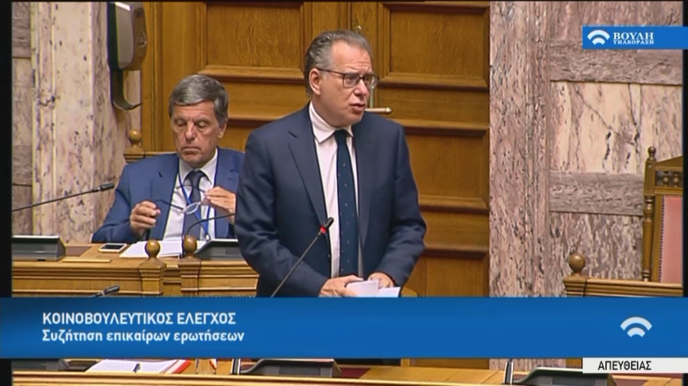 Στιγμιότυπο οθόνης (65)