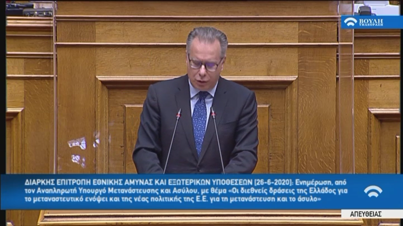 Στιγμιότυπο οθόνης (66)