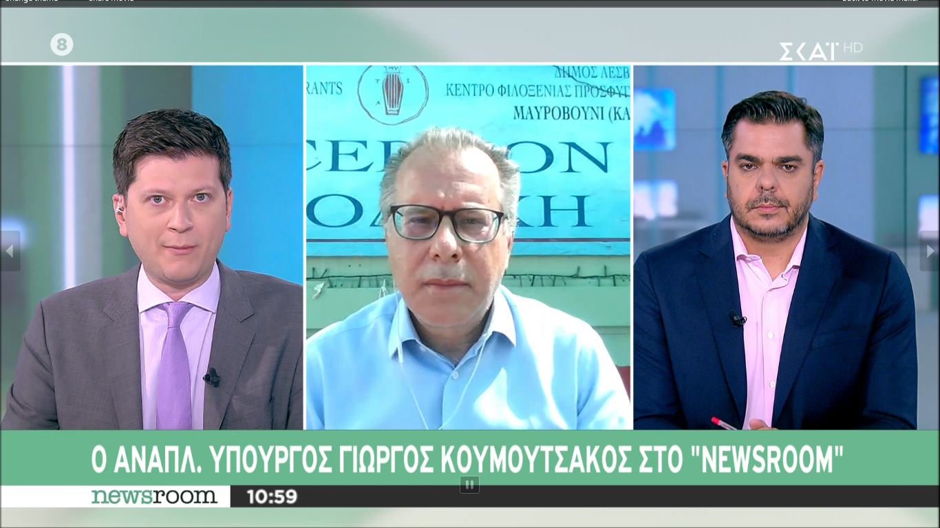 Στιγμιότυπο οθόνης (88)