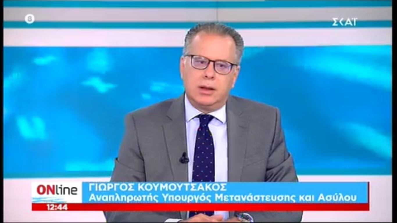 Στιγμιότυπο οθόνης (91)