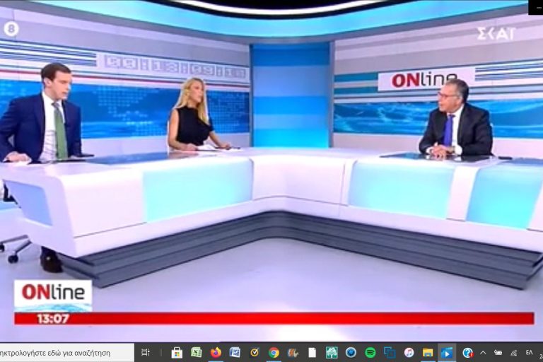 Στιγμιότυπο οθόνης (92)