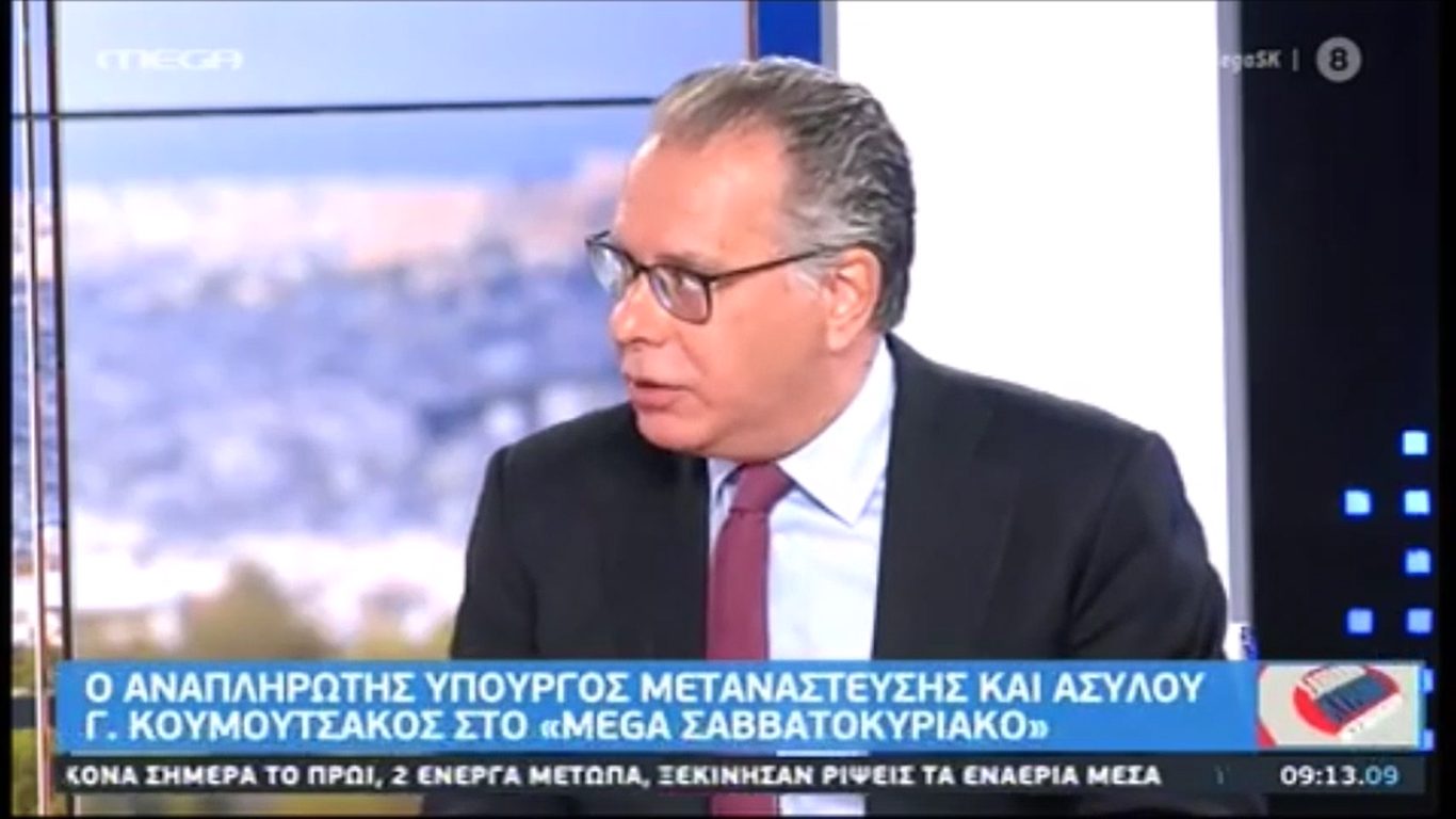 Στιγμιότυπο οθόνης (94)