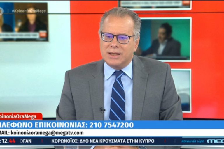 Στιγμιότυπο οθόνης (51)