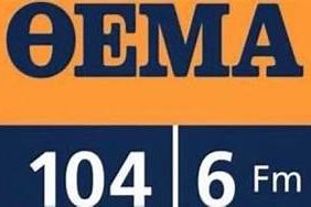 thema