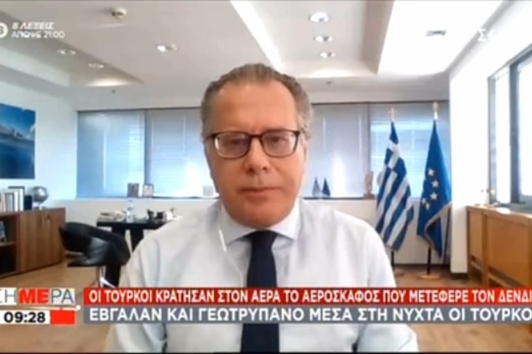 Στιγμιότυπο οθόνης (68)