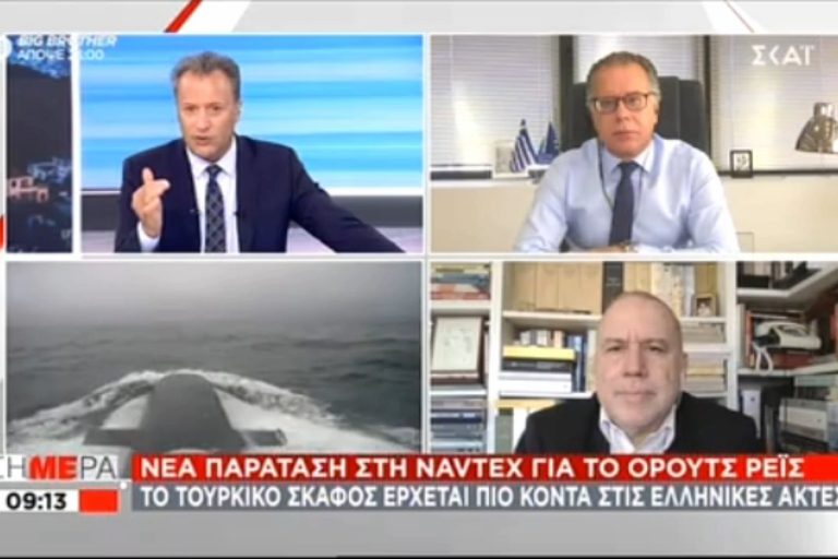 Στιγμιότυπο οθόνης (70)