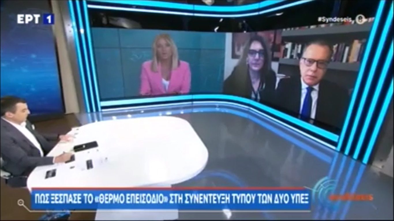 Στιγμιότυπο οθόνης (57)